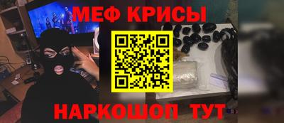 a pvp Гусь-Хрустальный