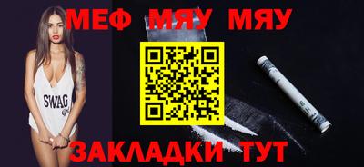 гашишное масло Гусев