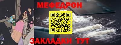 гашишное масло Гусев