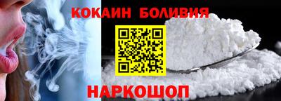 MESCALINE Гусиноозёрск