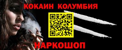 a pvp Гусь-Хрустальный