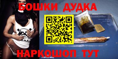 a pvp Гусь-Хрустальный