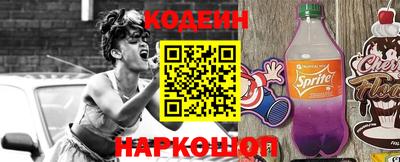 гашишное масло Гусев
