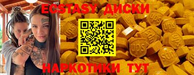 a pvp Гусь-Хрустальный