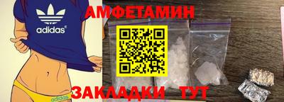 гашишное масло Гусев