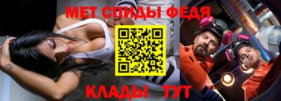 a pvp Гусь-Хрустальный