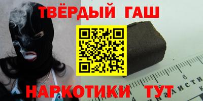 a pvp Гусь-Хрустальный