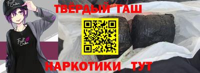 a pvp Гусь-Хрустальный