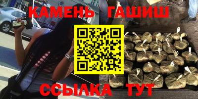 MESCALINE Гусиноозёрск